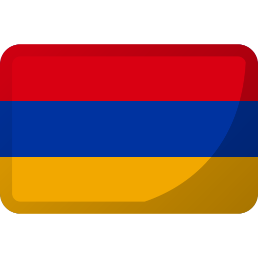 Հայերեն